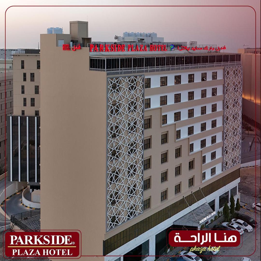 Parkside Plaza Muscat Hotel Exterior photo